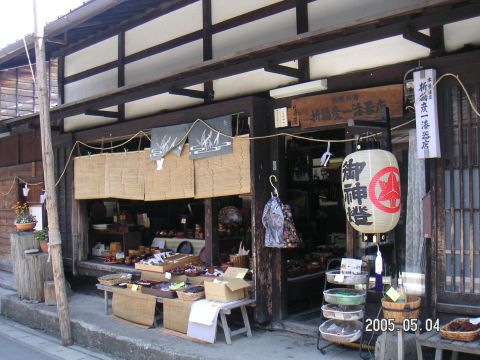 s_pict0240.jpg